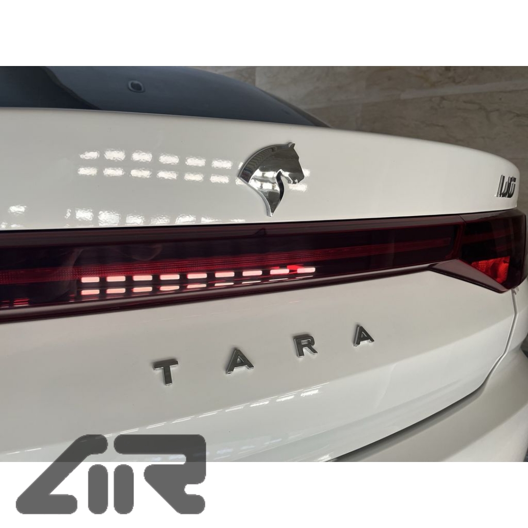 آرم صندوق تارا لاتین۳