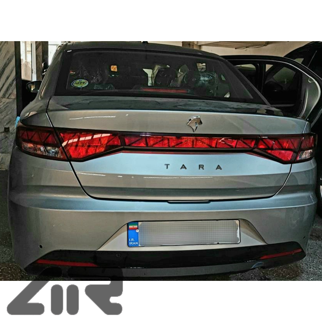 آرم صندوق تارا لاتین۴